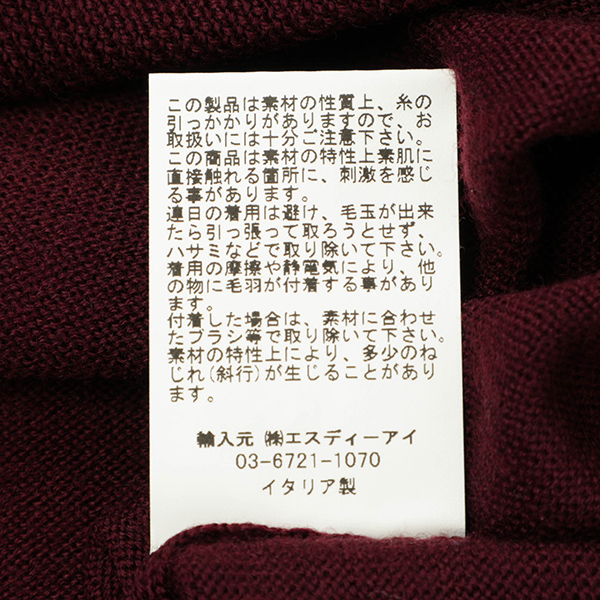 Gran Sasso グランサッソ ニット モックネック ハイゲージ